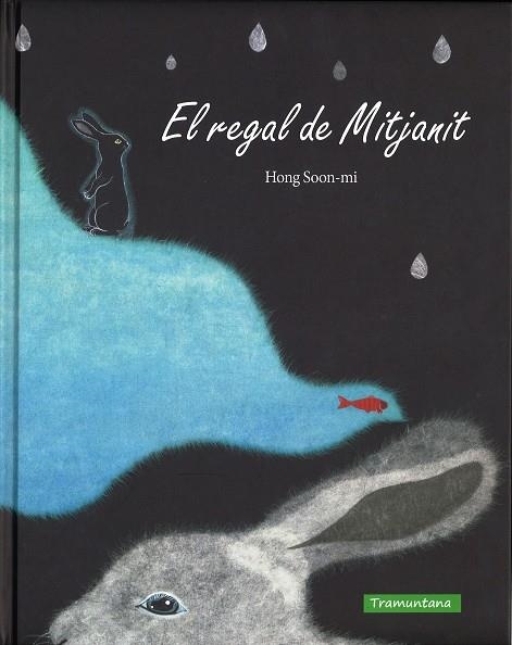 EL REGAL DE MITJANIT | 9788416578177 | SOON-MI HONG | Llibreria Geli - Llibreria Online de Girona - Comprar llibres en català i castellà