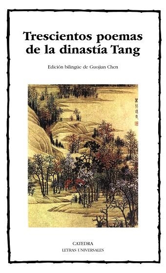 TRESCIENTOS POEMAS DE LA DINASTÍA TANG | 9788437635668 | A.A.V.V. | Llibreria Geli - Llibreria Online de Girona - Comprar llibres en català i castellà