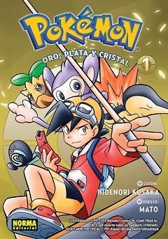 POKEMON-5.ORO,PLATA Y CRISTAL-1 | 9788467923278 | MATO/KUSAKA, HIDENORI | Llibreria Geli - Llibreria Online de Girona - Comprar llibres en català i castellà