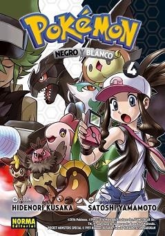 POKEMON-29.NEGRO Y BLANCO-4 | 9788467922066 | KUSAKA, HIDENORI/YAMAMOTO, SATOSHI | Llibreria Geli - Llibreria Online de Girona - Comprar llibres en català i castellà