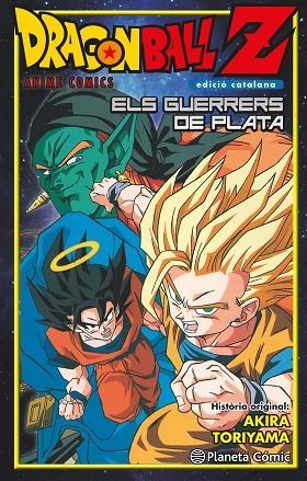 DRAGON BALL Z GUERRERS DE PLATA | 9788416636457 | TORIYAMA,AKIRA | Llibreria Geli - Llibreria Online de Girona - Comprar llibres en català i castellà