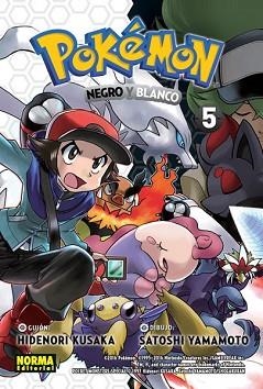 POKÉMON-30.NEGRO Y BLANCO-5 | 9788467923261 | KUSAKA, HIDEORU/YAMAMOTO, SATOSHI | Llibreria Geli - Llibreria Online de Girona - Comprar llibres en català i castellà