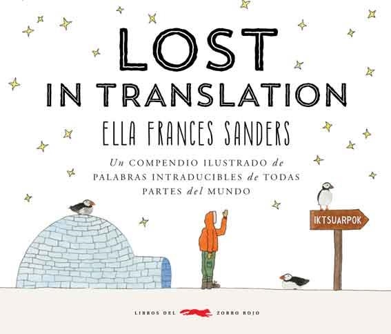 LOST IN TRANSLATION | 9788494512339 | FRANCES SANDERS,ELLA | Llibreria Geli - Llibreria Online de Girona - Comprar llibres en català i castellà