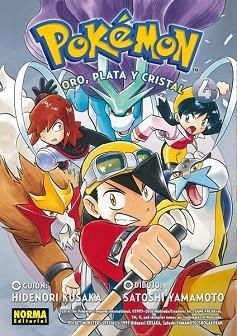 POKEMON-8.ORO PLATA Y CRISTAL-4 | 9788467923308 | KUSAKA,HIDENORI | Llibreria Geli - Llibreria Online de Girona - Comprar llibres en català i castellà