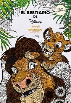 ARTETERAPIA EL BESTIARIO DE DISNEY | 9788416857050 | HACHETTE HEROES | Llibreria Geli - Llibreria Online de Girona - Comprar llibres en català i castellà