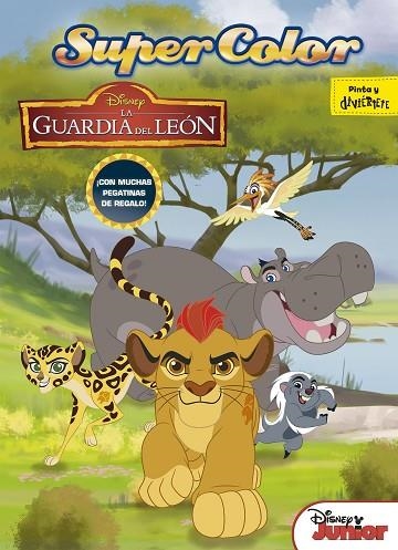 LA GUARDIA DEL LEÓN.SUPERCOLOR | 9788499518503 | DISNEY | Llibreria Geli - Llibreria Online de Girona - Comprar llibres en català i castellà