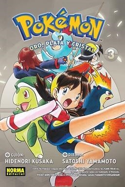 POKÉMON-7.ORO,PLATA Y CRISTAL-3 | 9788467923292 | KUSAKA,HIDEROIR | Llibreria Geli - Llibreria Online de Girona - Comprar llibres en català i castellà