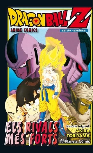 BOLA DE DRAC Z ELS RIVALS MÉS FORTS | 9788416636532 | AKIRA TORIYAMA | Llibreria Geli - Llibreria Online de Girona - Comprar llibres en català i castellà