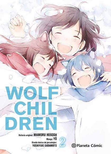 WOLF CHILDREN Nº 02 | 9788416816620 | MAMORU HOSODA | Llibreria Geli - Llibreria Online de Girona - Comprar llibres en català i castellà