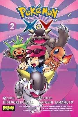 POKÉMON XY-2 | 9788467925067 | KUSAKA,HIDERONI/YAMAMOTO,SATHOSI | Llibreria Geli - Llibreria Online de Girona - Comprar llibres en català i castellà