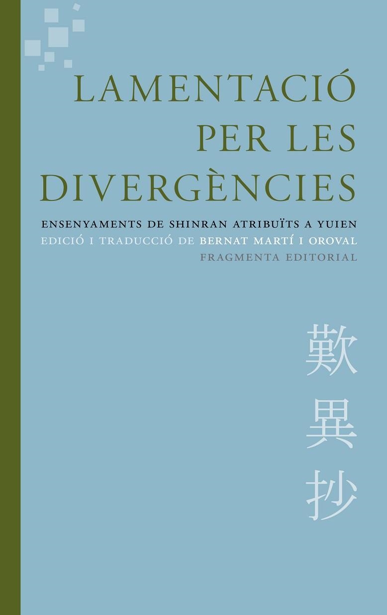 LAMENTACIÓ PER LES DIVERGÈNCIES | 9788415518617 | Llibreria Geli - Llibreria Online de Girona - Comprar llibres en català i castellà