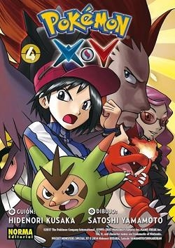 POKÉMON XY-4 | 9788467925081 | Llibreria Geli - Llibreria Online de Girona - Comprar llibres en català i castellà