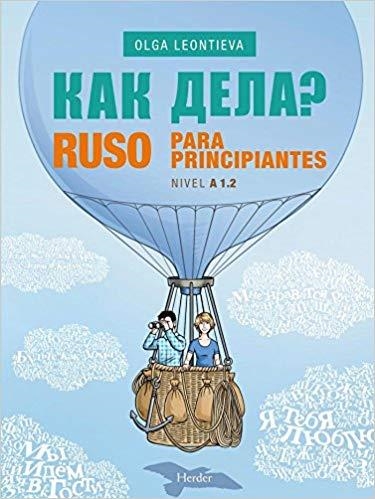 RUSO PARA PRINCIPIANTES(NIVEL A1.2) | 9788425438646 | Llibreria Geli - Llibreria Online de Girona - Comprar llibres en català i castellà