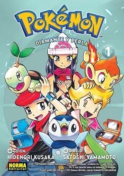 POKEMÓN-17.DIAMANTE Y PERLA-1 | 9788467925166 | KUSAKA,HIDENORI/YAMAMOTO,SATOSHI | Llibreria Geli - Llibreria Online de Girona - Comprar llibres en català i castellà