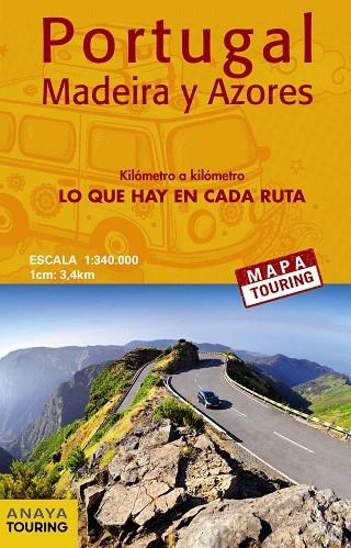 PORTUGAL.MADEIRA Y AZORES(MAPA DE CARRETERAS DESPLEGABLE) | 9788491580935 | Llibreria Geli - Llibreria Online de Girona - Comprar llibres en català i castellà