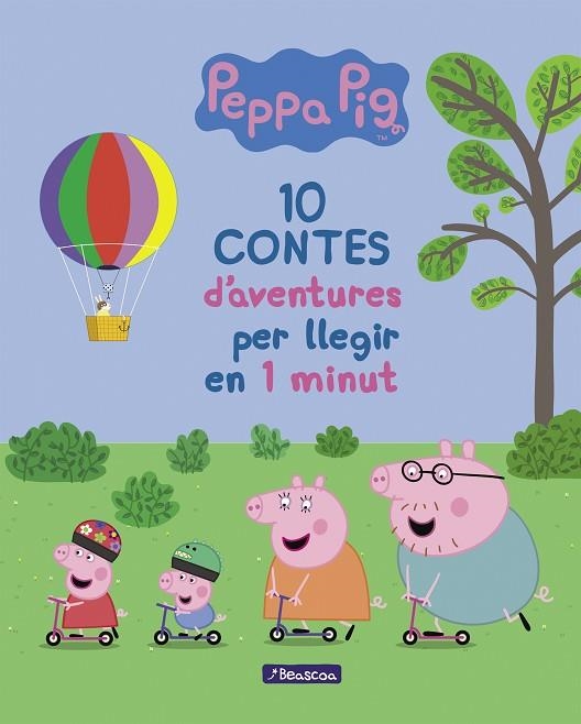 10 CONTES D'AVENTURES PER A LLEGIR EN 1 MINUT (LA PORQUETA PEPA) | 9788448849863 | Llibreria Geli - Llibreria Online de Girona - Comprar llibres en català i castellà