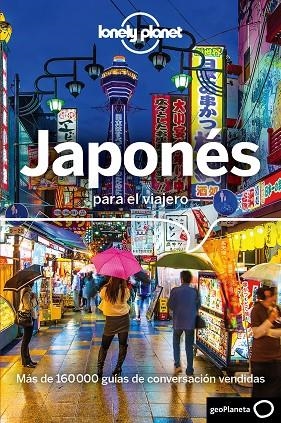 JAPONÉS PARA EL VIAJERO  | 9788408177463 | Llibreria Geli - Llibreria Online de Girona - Comprar llibres en català i castellà