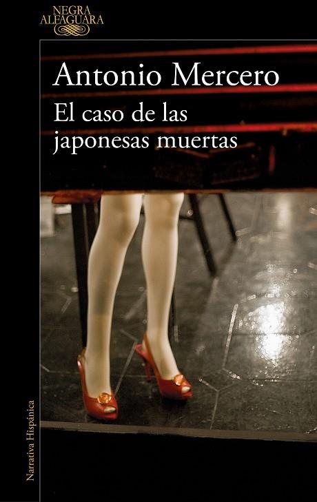 EL CASO DE LAS JAPONESAS MUERTAS | 9788420432830 | MERCERO,ANTONIO | Llibreria Geli - Llibreria Online de Girona - Comprar llibres en català i castellà