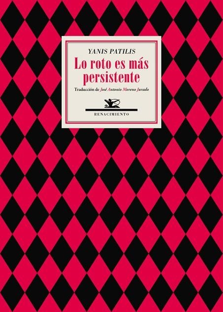 LO ROTO ES MÁS PERSISTENTE  | 9788417550073 | PATILIS,YANIS | Llibreria Geli - Llibreria Online de Girona - Comprar llibres en català i castellà