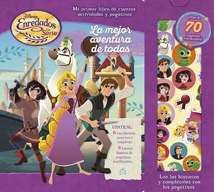 ENREDADOS.LA SERIE. LA MEJOR AVENTURA DE TODAS | 9788416917501 | Llibreria Geli - Llibreria Online de Girona - Comprar llibres en català i castellà