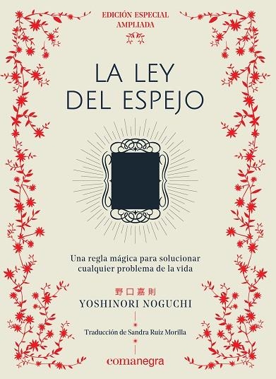 LA LEY DEL ESPEJO (EDICIÓN ESPECIAL) | 9788417188696 | NOGUCHI,YOSHINORI | Llibreria Geli - Llibreria Online de Girona - Comprar llibres en català i castellà