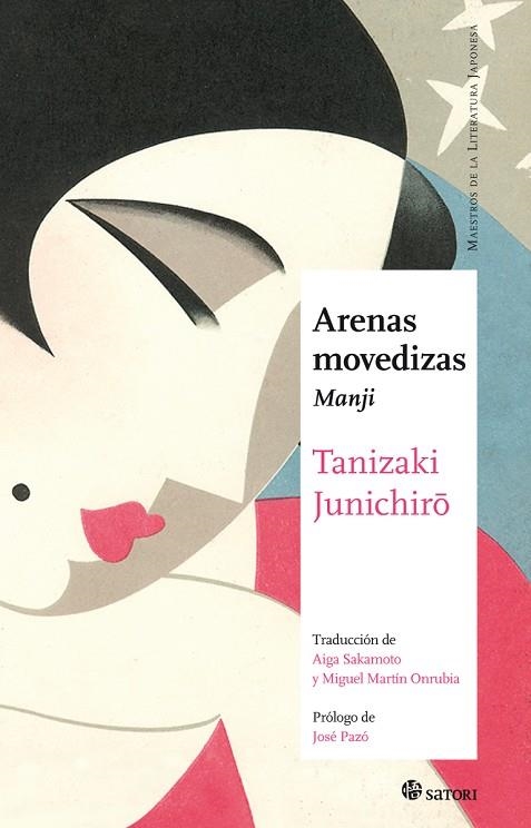 ARENAS MOVEDIZAS.MANJI | 9788417419080 | TANIZAKI,JUNICHIRO | Libreria Geli - Librería Online de Girona - Comprar libros en catalán y castellano