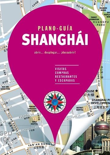 SHANGHÁI(PLANO-GUÍA.EDICION 2019) | 9788466664981 | Llibreria Geli - Llibreria Online de Girona - Comprar llibres en català i castellà