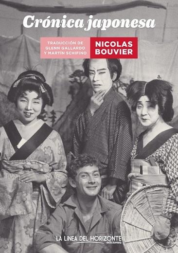 CRÓNICA JAPONESA | 9788415958468 | BOUVIER,NICOLAS | Libreria Geli - Librería Online de Girona - Comprar libros en catalán y castellano