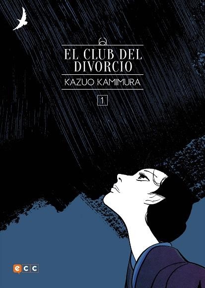 EL CLUB DEL DIVORCIO-1(NUEVA EDICIÓN FLEXIBOOK) | 9788417787325 | KAMIMURA,KAZUO | Llibreria Geli - Llibreria Online de Girona - Comprar llibres en català i castellà