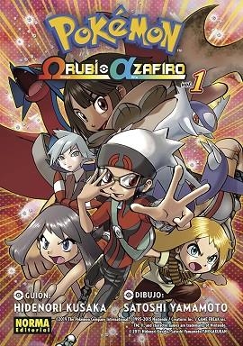 POKÉMON.OMEGA RUBÍ ALFA ZAFIRO-1 | 9788467934625 | KUSAKA,HIDENORI/YAMAMOTO,SATOSHI | Llibreria Geli - Llibreria Online de Girona - Comprar llibres en català i castellà