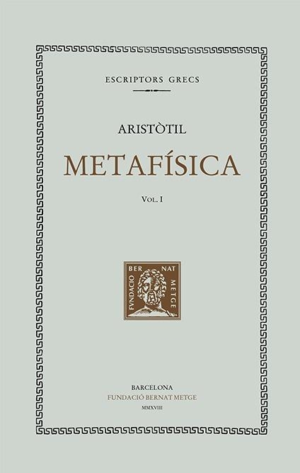 METAFÍSICA-1 | 9788498593075 | ARISTÒTIL | Llibreria Geli - Llibreria Online de Girona - Comprar llibres en català i castellà