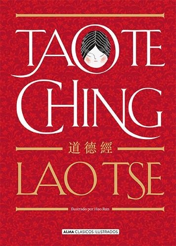 TAO TE CHING | 9788417430573 | LAO-TSE | Libreria Geli - Librería Online de Girona - Comprar libros en catalán y castellano