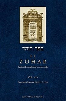 EL ZOHAR-25 | 9788491114772 | Llibreria Geli - Llibreria Online de Girona - Comprar llibres en català i castellà