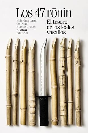 LOS 47 RONIN.EL TESORO DE LOS REALES VASALLOS | 9788491816164 | Llibreria Geli - Llibreria Online de Girona - Comprar llibres en català i castellà