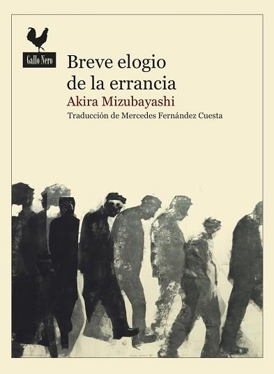 BREVE ELOGIO DE LA ERRANCIA | 9788416529759 | MIZUBAYASHI,AKIRA | Llibreria Geli - Llibreria Online de Girona - Comprar llibres en català i castellà