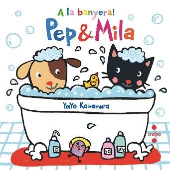 PEP&MILA A LA BANYERA! | 9788466147446 | Llibreria Geli - Llibreria Online de Girona - Comprar llibres en català i castellà