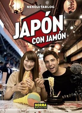 JAPÓN CON JAMÓN | 9788467939750 | Llibreria Geli - Llibreria Online de Girona - Comprar llibres en català i castellà