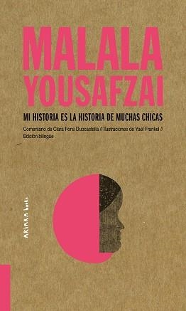 MI HISTORIA ES LA HISTORIA DE MUCHAS CHICAS | 9788417440466 | YOUSAFZAI,MALALA | Llibreria Geli - Llibreria Online de Girona - Comprar llibres en català i castellà