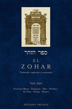 EL ZOHAR-26 | 9788491115359 | BAR IOJAI,RABI SHIMON | Llibreria Geli - Llibreria Online de Girona - Comprar llibres en català i castellà