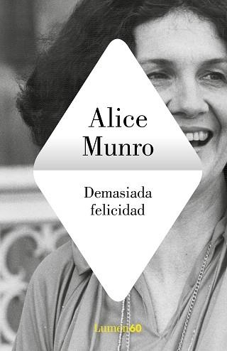 DEMASIADA FELICIDAD | 9788426409256 | MUNRO,ALICE | Llibreria Geli - Llibreria Online de Girona - Comprar llibres en català i castellà