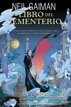 EL LIBRO DEL CEMENTERIO.NOVELA GRÁFICA | 9788494980862 | GAIMAN,NEIL/RUSSELL,P.CRAIG | Llibreria Geli - Llibreria Online de Girona - Comprar llibres en català i castellà