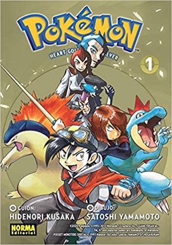 POKÉMON-24(HEART GOLD Y SOUL SILVER) | 9788467941616 | YAMAMOT,SATOSHI | Llibreria Geli - Llibreria Online de Girona - Comprar llibres en català i castellà