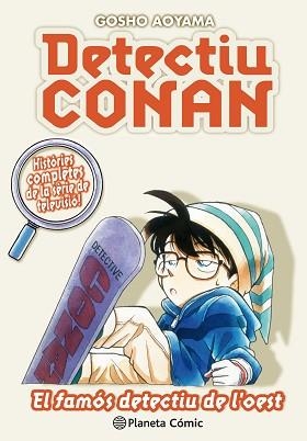 DETECTIU CONAN Nº 10.EL FAMÓS DETECTIU DE L'OEST | 9788491741879 | AOYAMA,GOSHO | Llibreria Geli - Llibreria Online de Girona - Comprar llibres en català i castellà