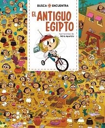 EL ANTIGUO EGIPTO(BUSCA Y ENCEUNTRA) | 9788408222361 | APARICIO,NÚRIA | Llibreria Geli - Llibreria Online de Girona - Comprar llibres en català i castellà