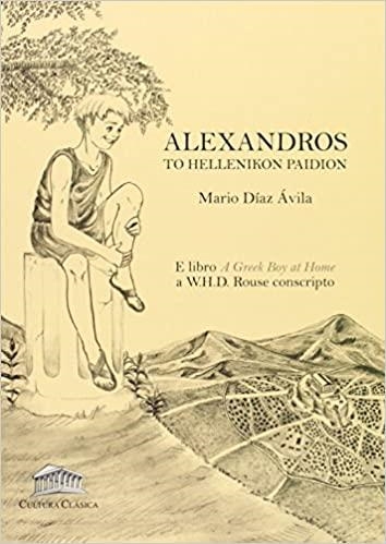 ALEXANDROS.TO HELLENIKON PAIDION | 9788493579876 |   | Libreria Geli - Librería Online de Girona - Comprar libros en catalán y castellano