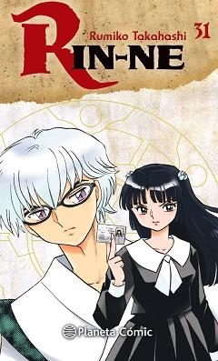 RIN-NE Nº 31/40 | 9788491532644 | TAKAHASHI,RUMIKO | Llibreria Geli - Llibreria Online de Girona - Comprar llibres en català i castellà