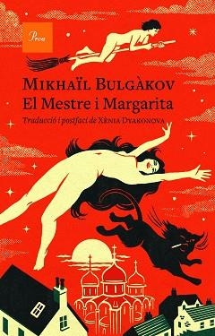 EL MESTRE I MARGARITA | 9788475888781 | BULGÀKOV,MIKHAÏL | Llibreria Geli - Llibreria Online de Girona - Comprar llibres en català i castellà