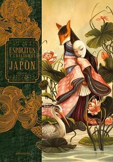 ESPÍRITUS Y CRIATURAS DE JAPÓN | 9788414031803 | HEARN,LAFCADIO | Llibreria Geli - Llibreria Online de Girona - Comprar llibres en català i castellà