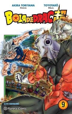 BOLA DE DRAC SUPER Nº 09 | 9788413415826 | TORIYAMA,AKIRA/TAKAHASHI,YOICHI | Llibreria Geli - Llibreria Online de Girona - Comprar llibres en català i castellà