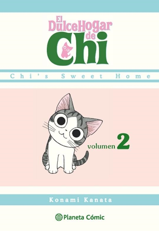 DULCE HOGAR DE CHI Nº 02/12 | 9788416543212 | KANATA, KONAMI | Llibreria Geli - Llibreria Online de Girona - Comprar llibres en català i castellà